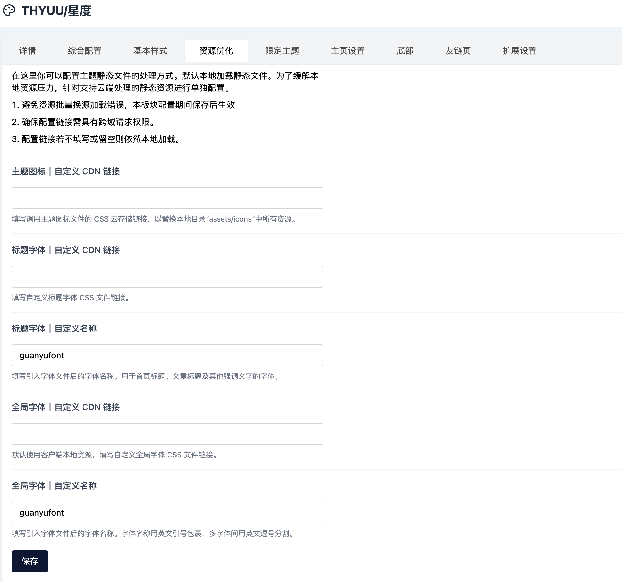 686251f168203.png