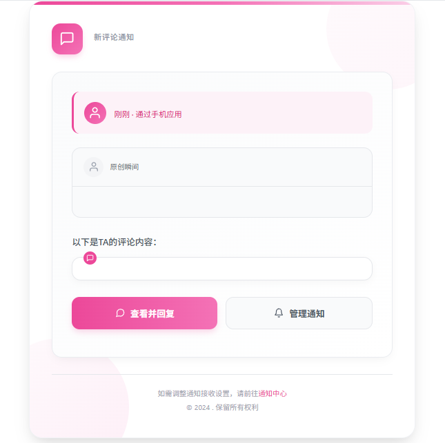 687a1552ab6c9.png